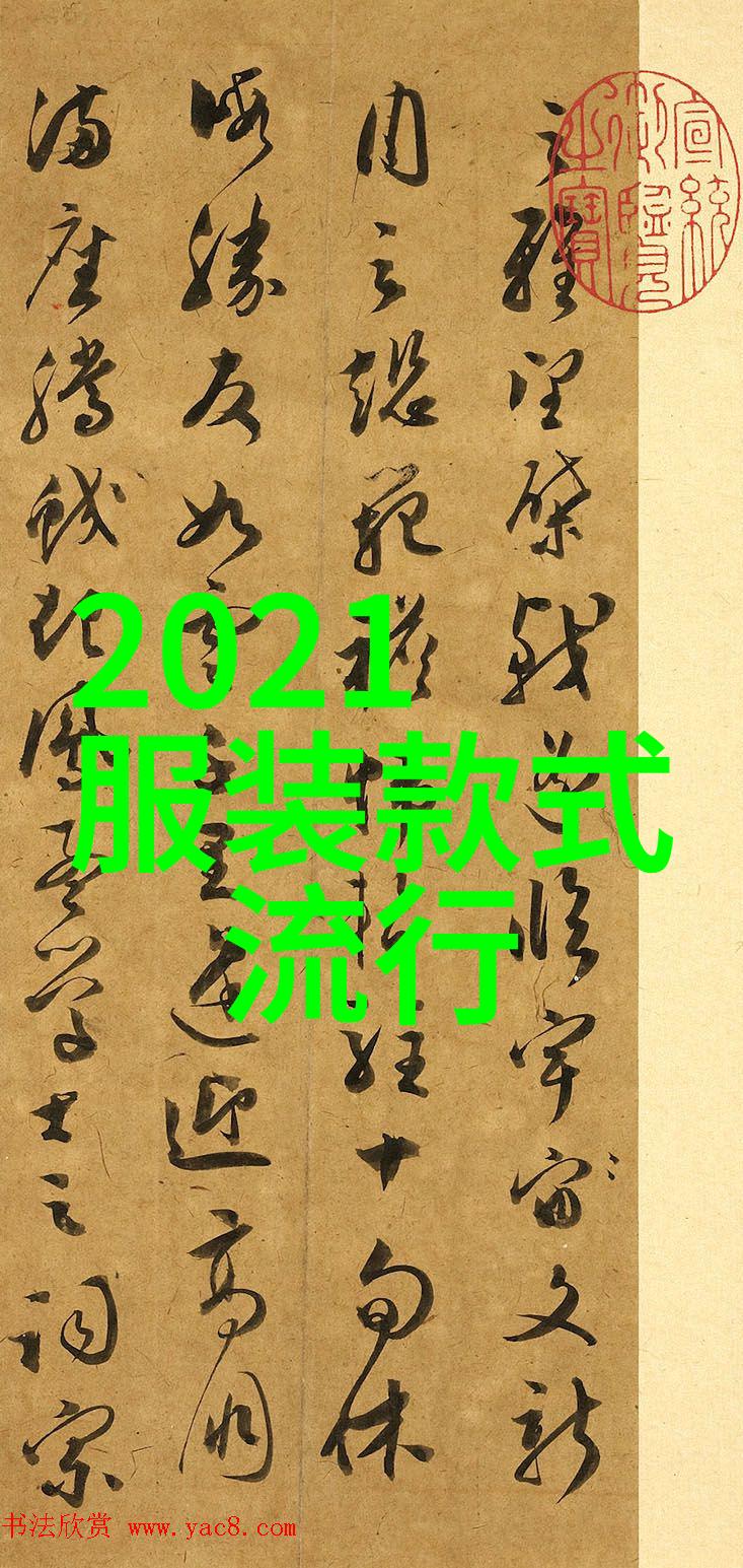 产业观察澎湃创新活力 新质生产力赋能千行百业